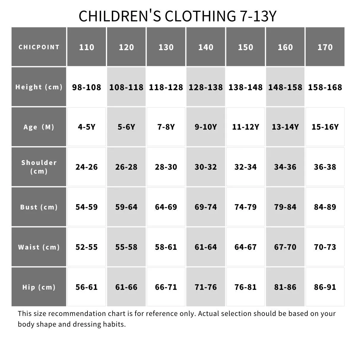 2 Pcs Boys Pants Suit  282615 -  (5-6Y)