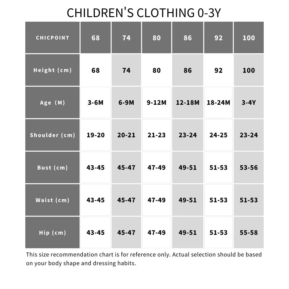 2Pcs Boys Pants Suit 7-8Years 417324