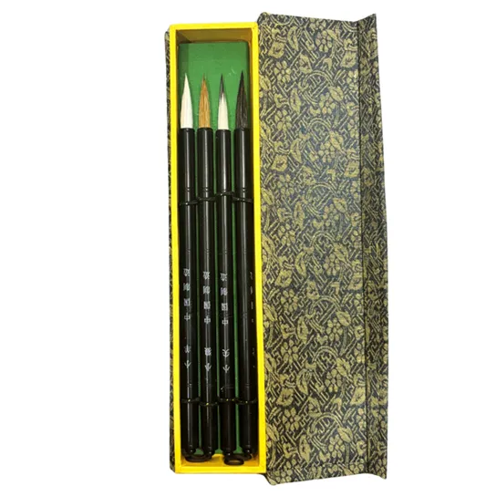 Sumi Brush Sets