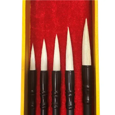 Sumi Brush Sets